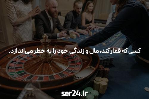 شرط بندی بازی انفجار: امکانات، مزایا و معایب