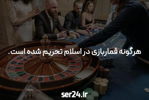 شرط بندی بازی انفجار: امکانات، مزایا و معایب