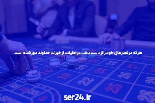 آشنایی با بازی انفجار با قابلیت پیشرفت سریع