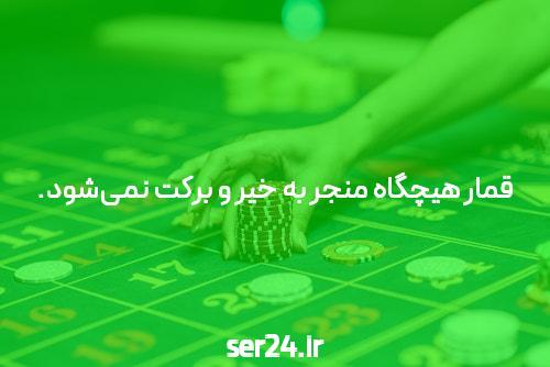 دیزل ژنراتور خرید و قیمت دیزل ژنراتور از شرکت کاشانی
