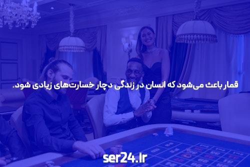معرفی سایت انفجار جت بت بدون فیلتر: دنیای شرط بندی نوین