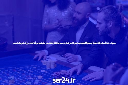 بهترین سایت بازی انفجار: راهی برای پیشرفت و سودآوری