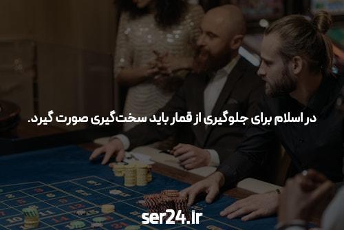 بهترین سایت بازی انفجار: راهی برای پیشرفت و سودآوری