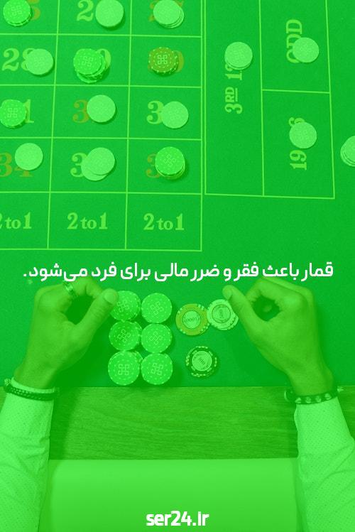 دریاچه های مرگبارتر از ده ها بمب اتمی در آفریقا!