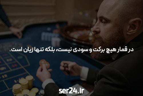بازی انفجار با امکانات ویژه: دنیای جدیدی از هیجان و سود