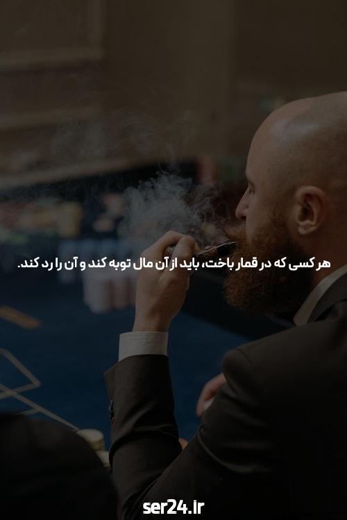 آشنایی با بازی انفجار با گارانتی برد: دنیای هیجان و سودآوری