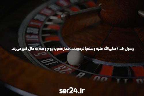 ورود به سیگاری بت انفجار: دنیای جذاب سایتهای شرط بندی