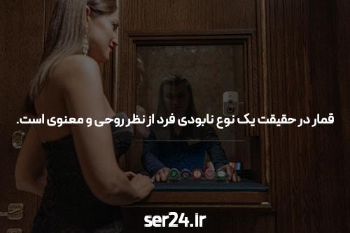معرفی 1xbet سایت اصلی بدون فیلتر: دنیایی از شرط بندی آنلاین
