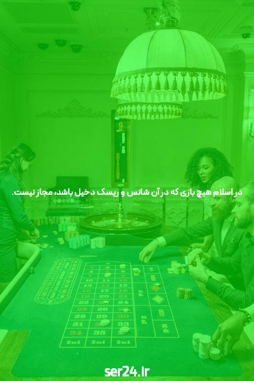 با سایت شرط بندی پیش بینی، از خودتان باخبر شوید