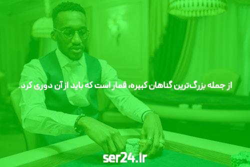 معرفی اپلیکیشن بازی انفجار
