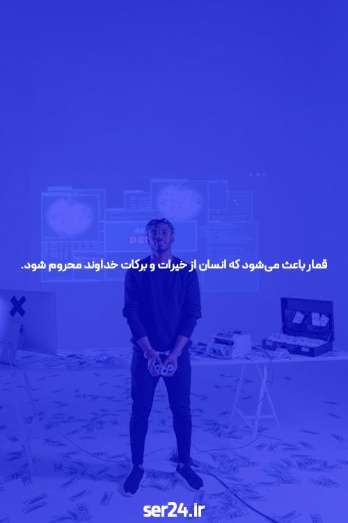 بازی انفجار: همه چیزی که باید بدانید