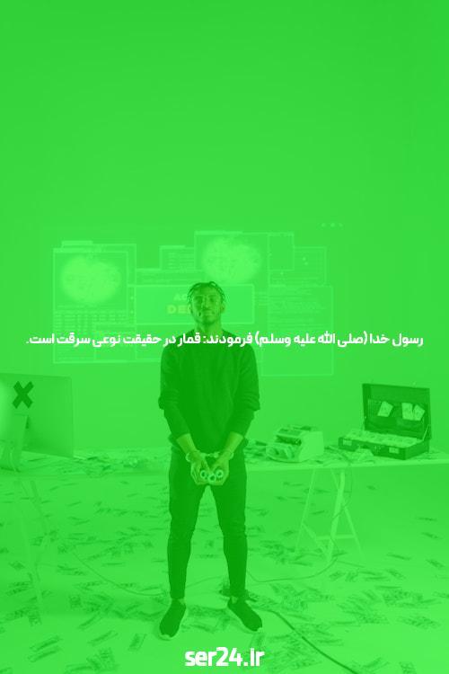 بازی انفجار: همه چیزی که باید بدانید