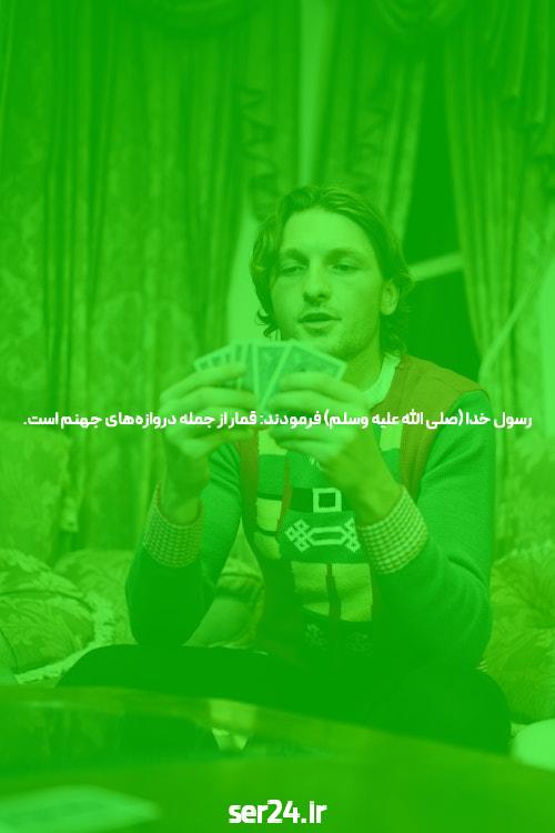 بازی انفجار: همه چیزی که باید بدانید