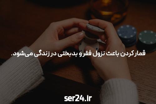 بازی انفجار: همه چیزی که باید بدانید
