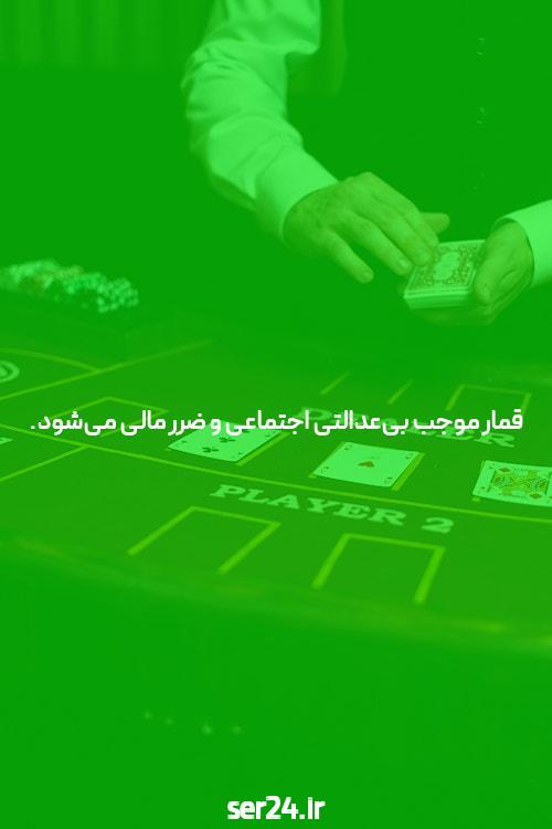 دنیای جذاب بازی انفجار