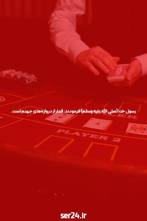 دنیای جذاب بازی انفجار