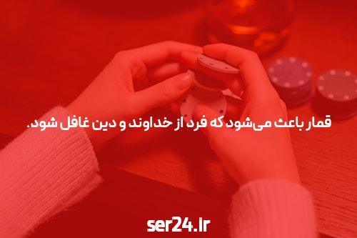 دنیای جذاب بازی انفجار