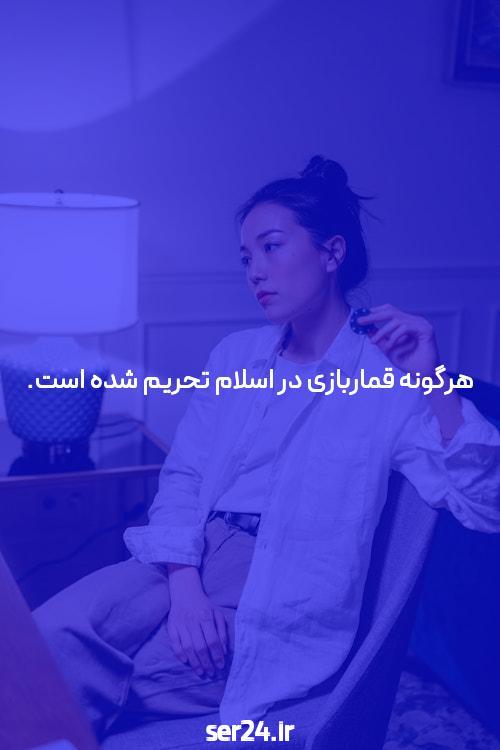 معرفی مکمل کراتینبازی انفجار