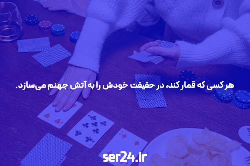 بازی انفجار: جذابترین بازی آنلاین شرطی
