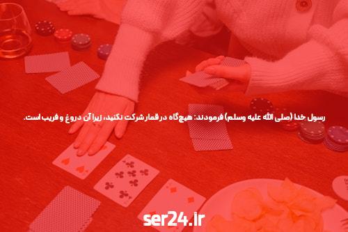 بازی انفجار: جذابترین بازی آنلاین شرطی