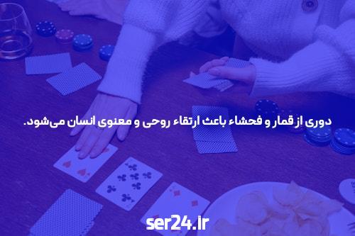 بازی انفجار: جذابترین بازی آنلاین شرطی