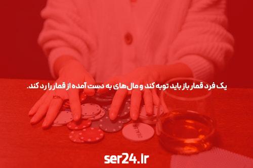 بازی انفجار: جذابترین بازی آنلاین شرطی
