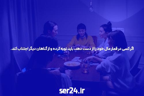واکنش جالب محمود احمدی‌نژاد به عکس مشترکش با ساشا سبحانی شنیدم خیلی پولدار است خبرآنلاین