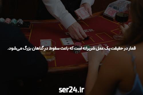 معرفی بازی انفجار: دنیای جذاب و هیجانانگیز در سایت شرط بندی