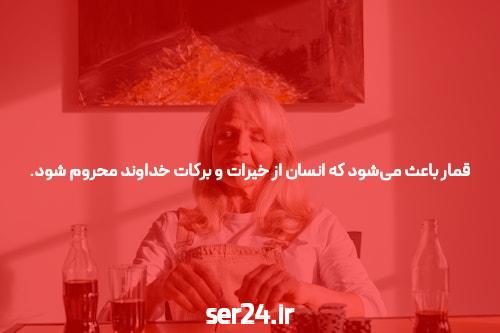 آشنایی با سایت شرط بندی معتبر: تجربهای امن و مطمئن