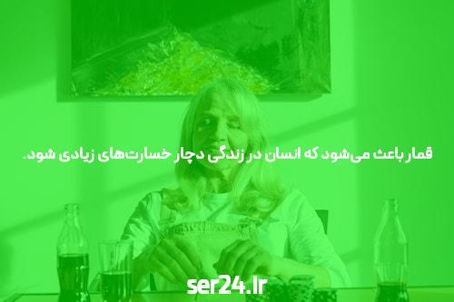آشنایی با سایت شرط بندی معتبر: تجربهای امن و مطمئن