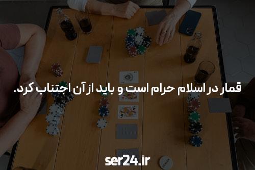 سایت شرط بندی 1xbet تکنیک شما برای موفقیت