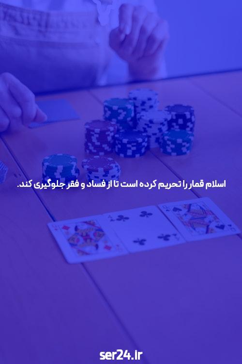 معرفی بازی انفجار با امنیت بالا: تجربه‌ای متفاوت و مطمئن