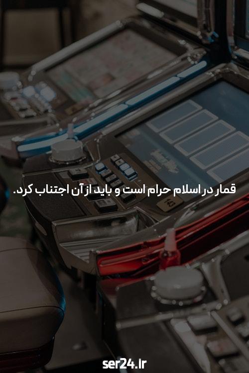 معرفی بازی انفجار vip: انفجار شهریاران برتر