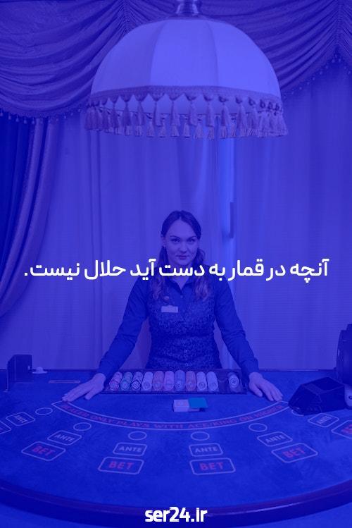 دنس بت ورود به سایت پیش بینی بدون فیلتر: راهی به دنیای شرط بندی آنلاین