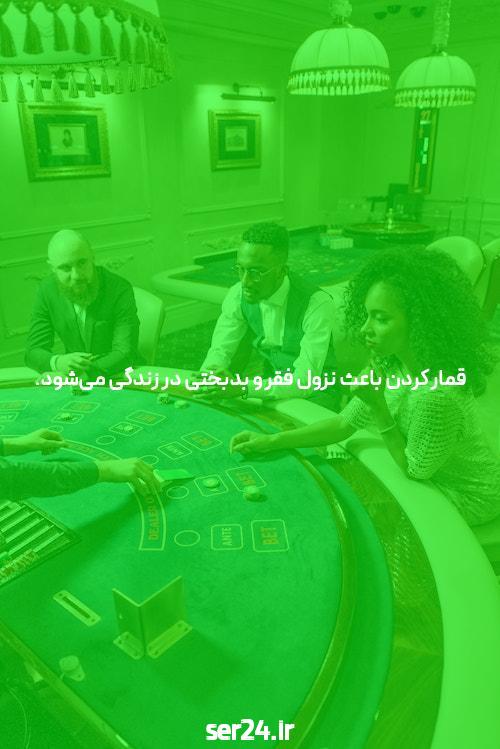 معرفی بازی انفجار: آموزش صفر تا ۱۰۰ انفجار
