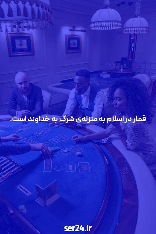 راهنمای جامع ثبت نام در بازی انفجار: شروعی جدید در سایت شرط بندی
