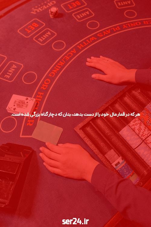 منع آمد و شد در سراسر کشور، ممنوعیت شبکه های اجتماعی پس از انفجارهای متعدد در سریلانکا، بیش از 160 کشته