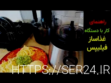 مجسمه برنزی