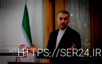 گروه حقوقی تهران وکیل