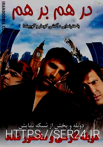 سفارش بک لینک سریع