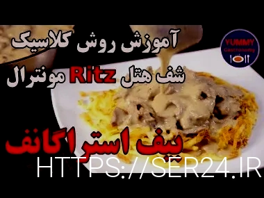 مجسمه برنزی