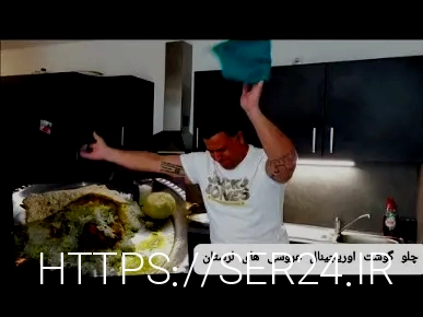 ظروف برنجی