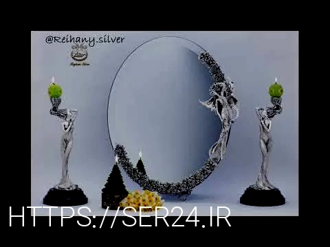 آینه و شمعدان