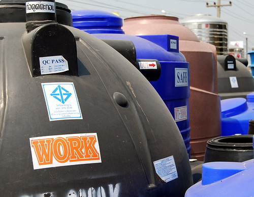 Polyethylene septic tank