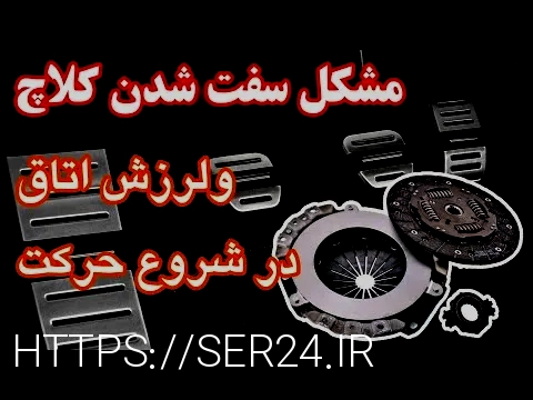 دیزل ژنراتور