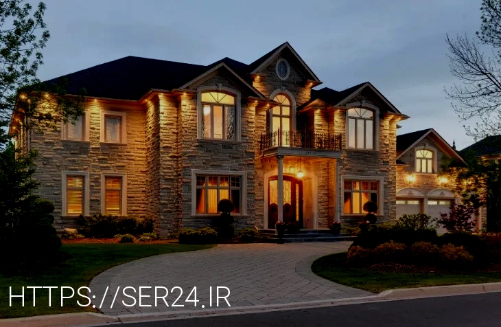 house for sale Canada